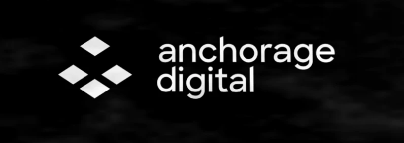 Anchorage Digital收购IMU，增强机构级链上安全防护插图