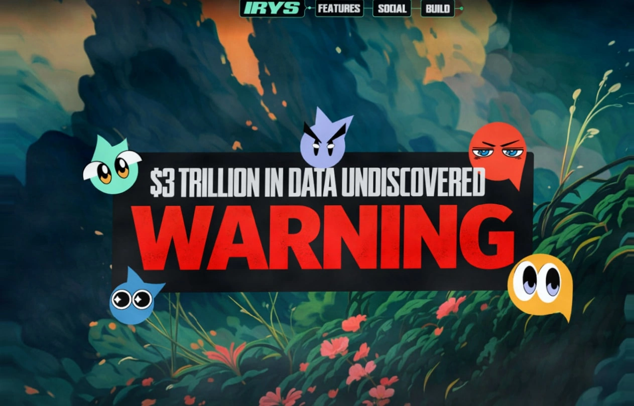 Irys推出可编程数据链，重塑Web3数据基础设施