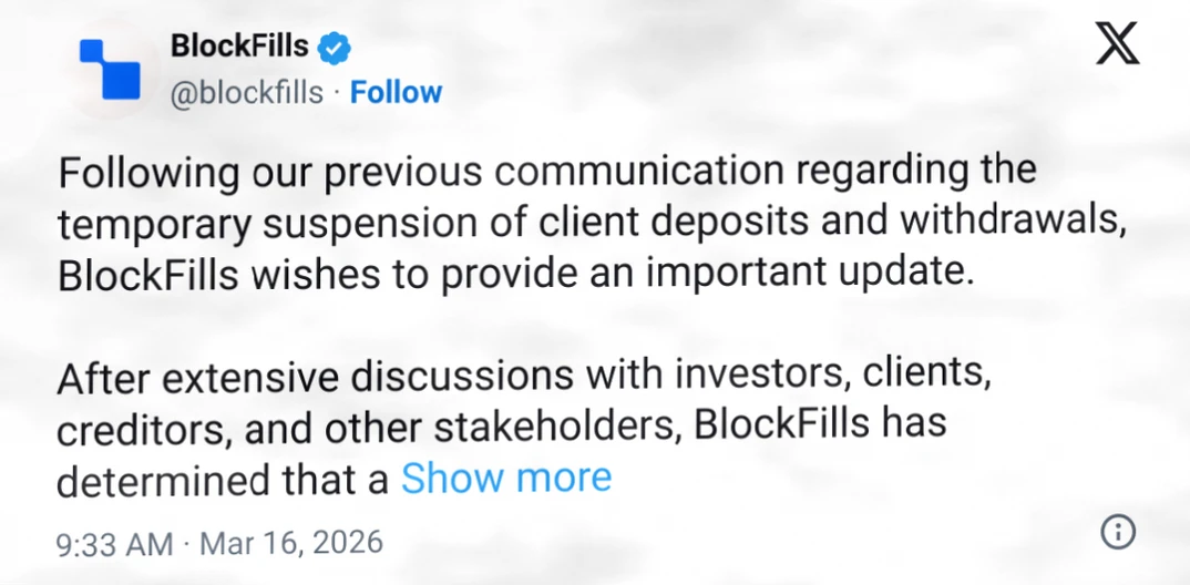 深陷困境的加密借贷平台 BlockFills 已在美国申请破产重组插图