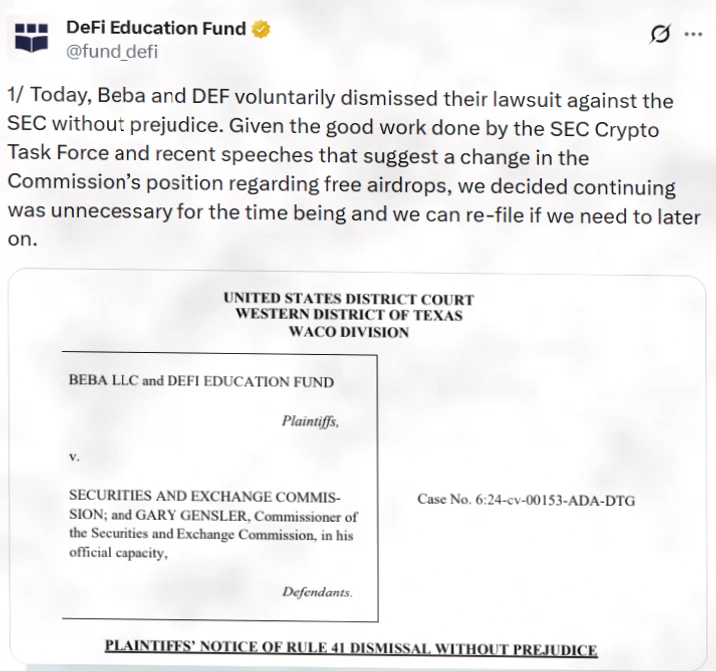 DeFi教育基金撤回对SEC的空投诉讼，因监管态度转变插图