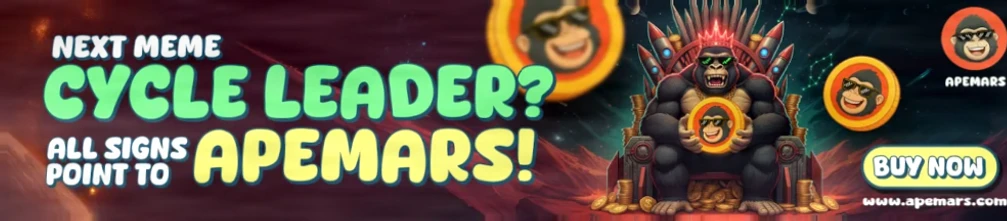 APEMARS的火星热潮能否成为下一个百倍迷因币，重现狗狗币和柴犬的辉煌？插图