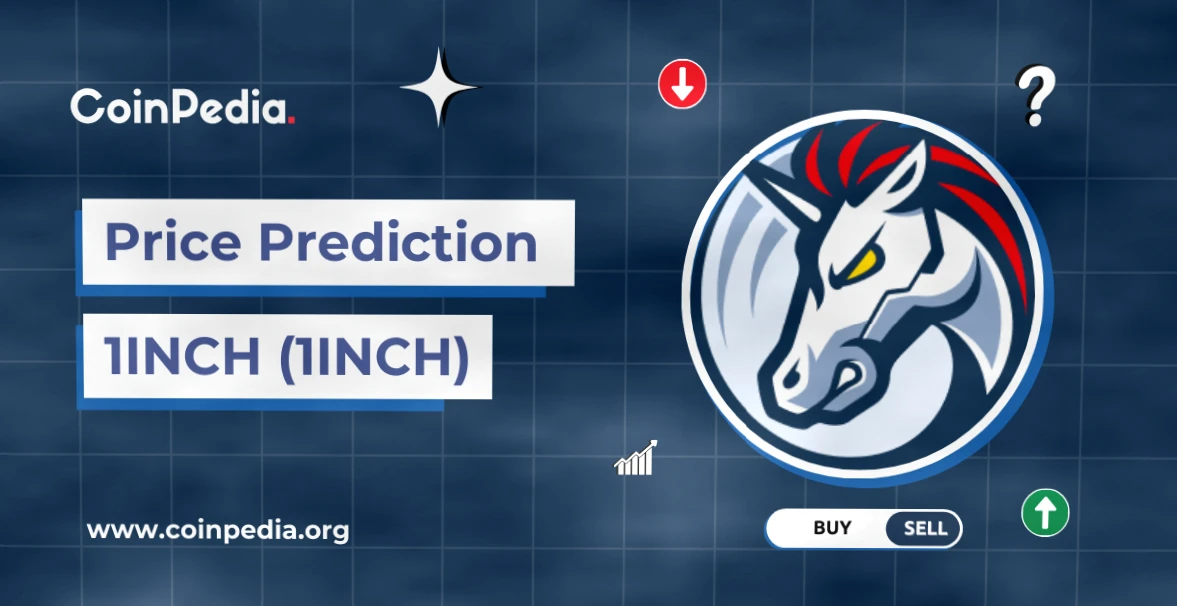 1INCH价格预测2026-2032：DeFi基础设施能否迎来转折？