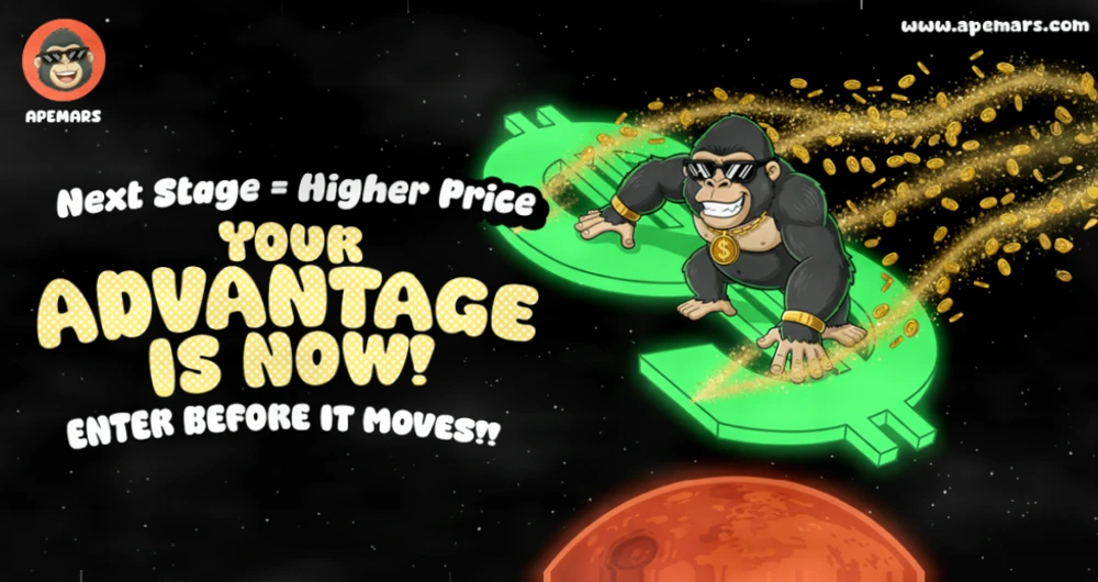 潜力新星APEMARS引爆Stage 11，1000倍机会悄然来临？插图1