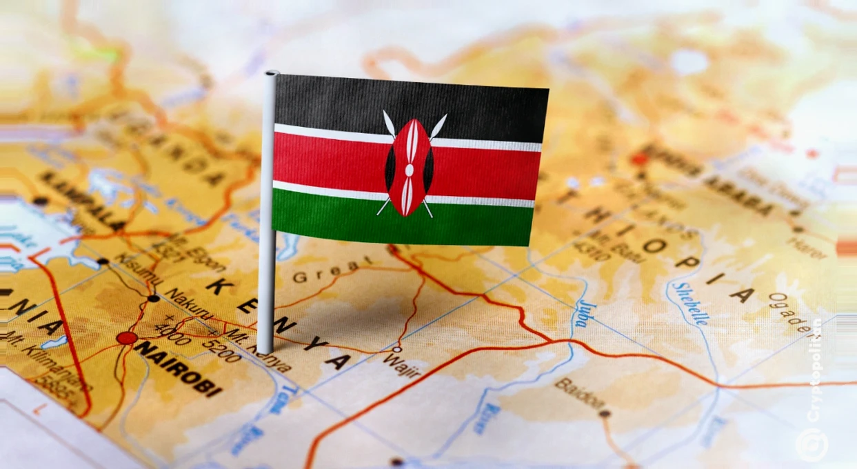 肯尼亚拟推严格加密货币监管：高资本门槛旨在规范数字资产市场