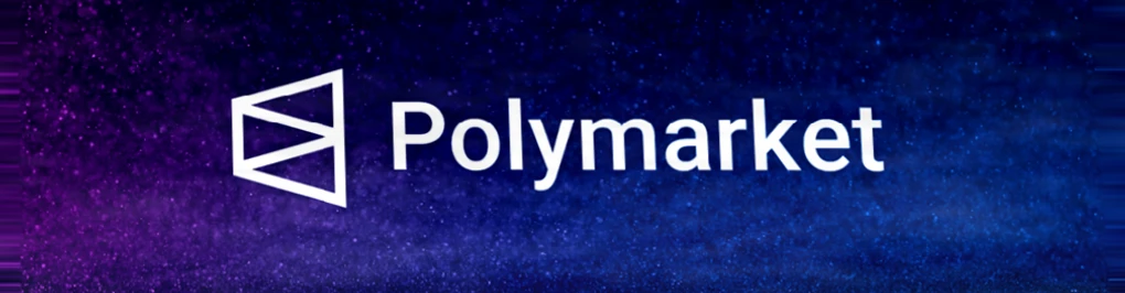 Polymarket美国交易量创历史新高，用户活跃度提升插图