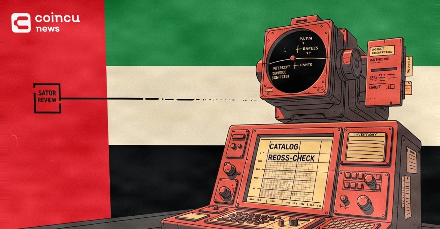 迪拜爆炸事件：阿联酋证实空中防御系统拦截导弹与无人机