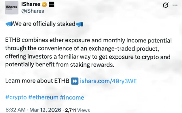 贝莱德推出以太坊质押 ETF：ETH 敞口与收益兼得插图