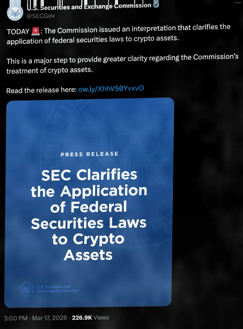 SEC将考虑大多数加密资产不属于联邦证券的范畴插图