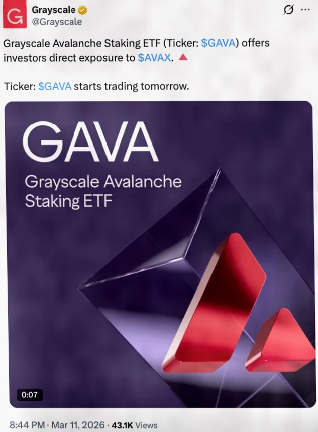 贝莱德推出以太坊质押 ETF：ETH 敞口与收益兼得插图2