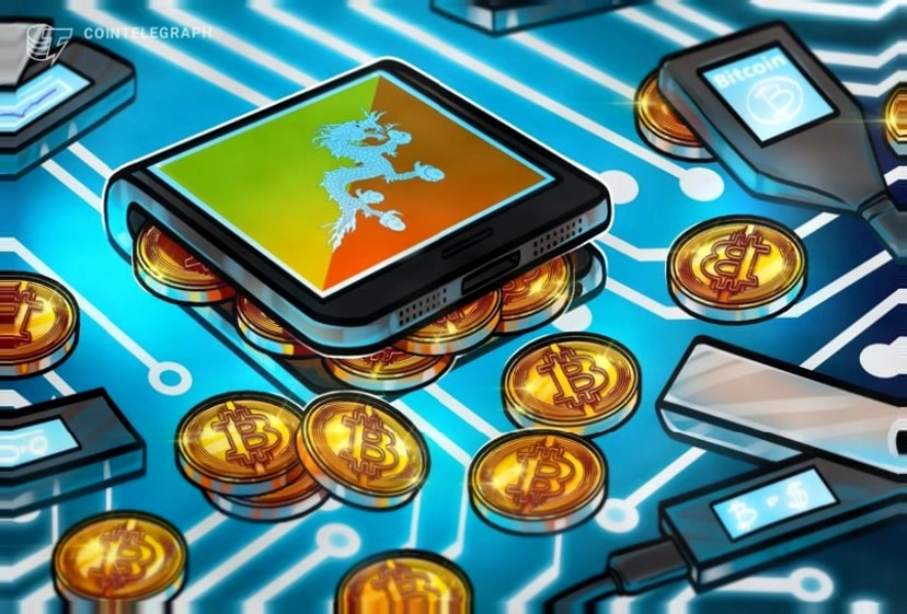 不丹王国大幅减持比特币：近7230万美元资产离场