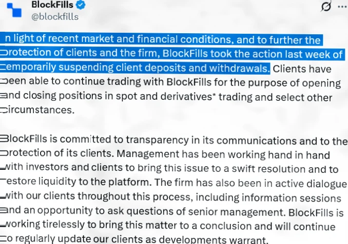 法官冻结BlockFills旗下71枚比特币 涉客户资金挪用争议插图1