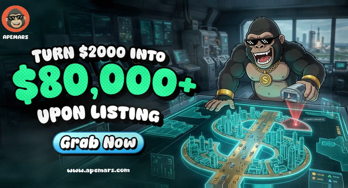 APEMARS：Commander Ape登陆火星，Stage 12能否成为下一个百倍币？插图1