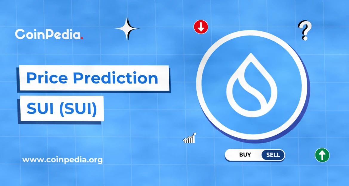 SUI价格走势深度分析：2026至2030年关键支撑与潜在突破点