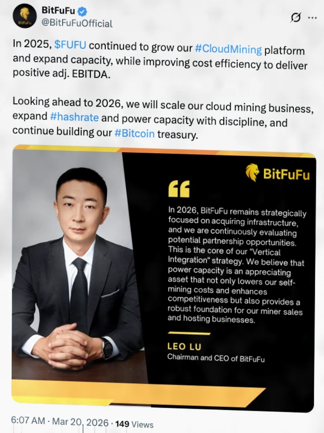 BitFuFu 2025年大幅削减自营挖矿，云挖矿业务成营收新引擎插图2