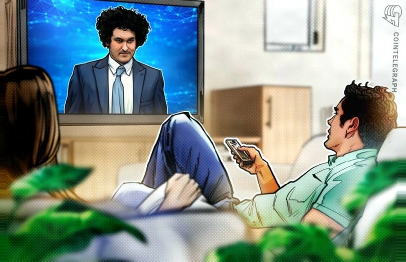 前FTXCEO服刑期间仍寻求减刑，反加密纪录片引发关注