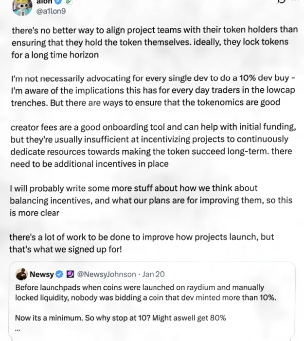Streamflow推出代币锁，助力Pump.fun项目方打造可信赖的代币发布环境插图