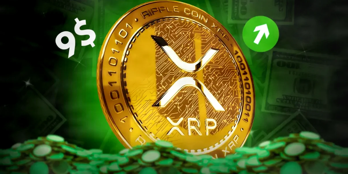 2026年XRP价格预测：三大AI模型揭示未来走势