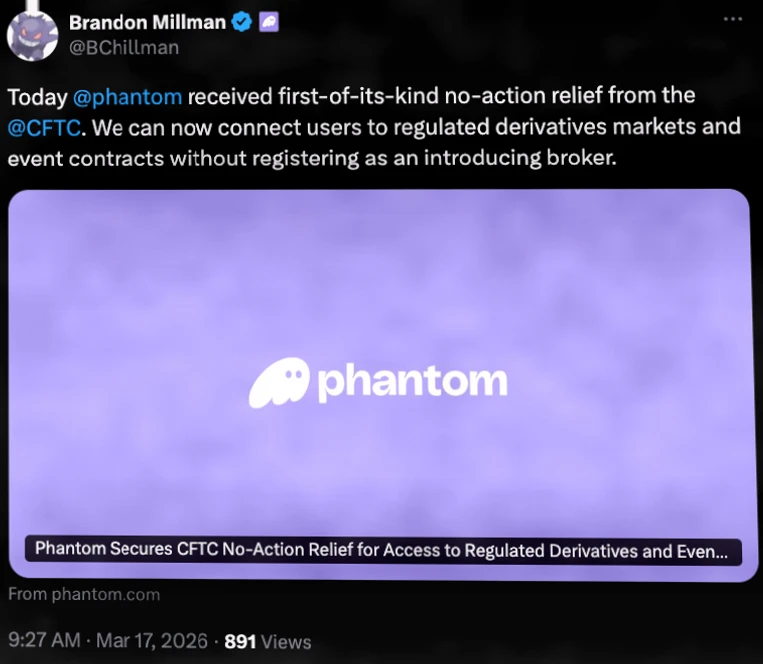 CFTC向加密钱包Phantom发出“不采取行动”函，促进创新插图