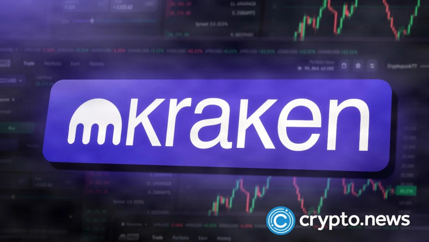 Kraken推出xStocks链上交易引擎xChange，打通传统股市与DeFi