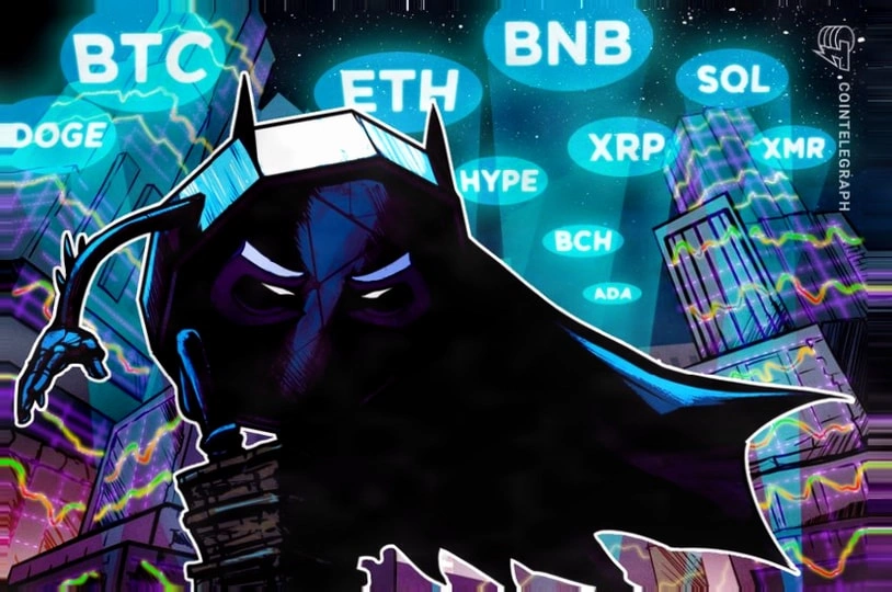 加密市场深度分析：BTC、ETH、BNB等主流币关键支撑与阻力解析