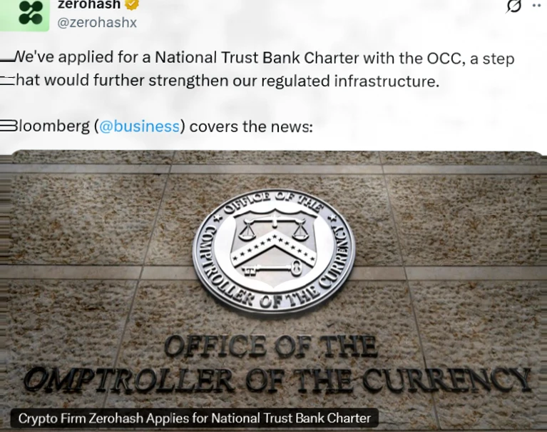 Zerohash申请美国国民信托银行牌照，加速布局加密支付基础设施插图