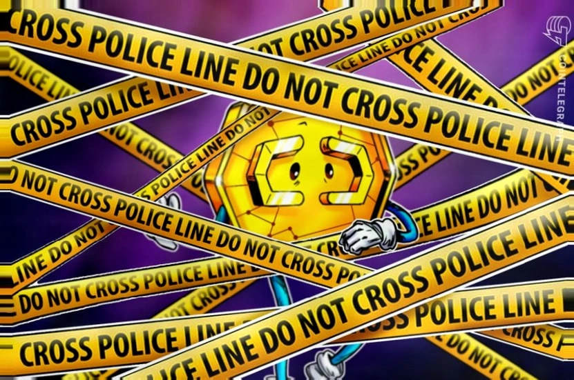 巴西通过新法允许使用没收的加密货币用于公共安全