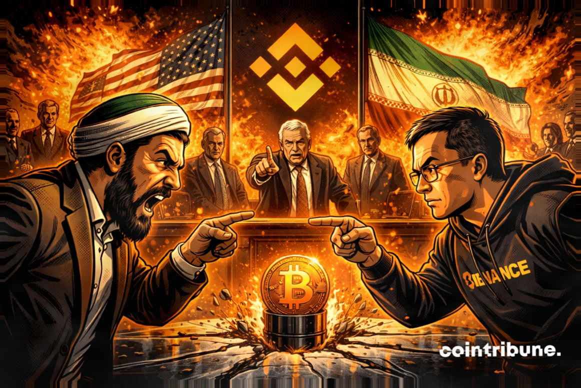 美国参议员要求联邦政府澄清币安涉伊朗案