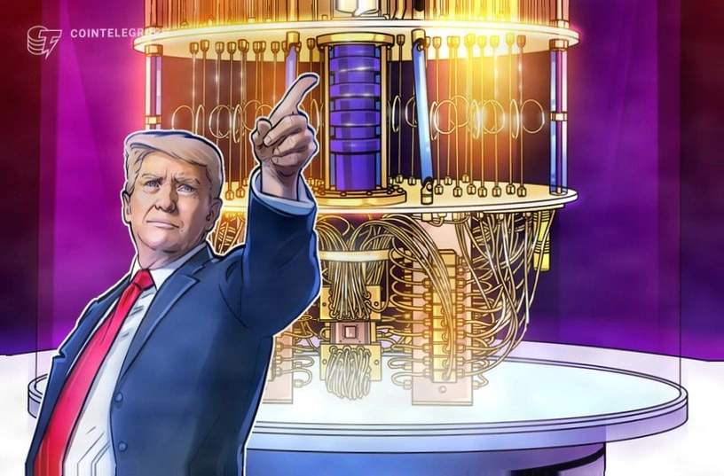 特朗普国家网络战略提及加密与区块链，监管走向成焦点