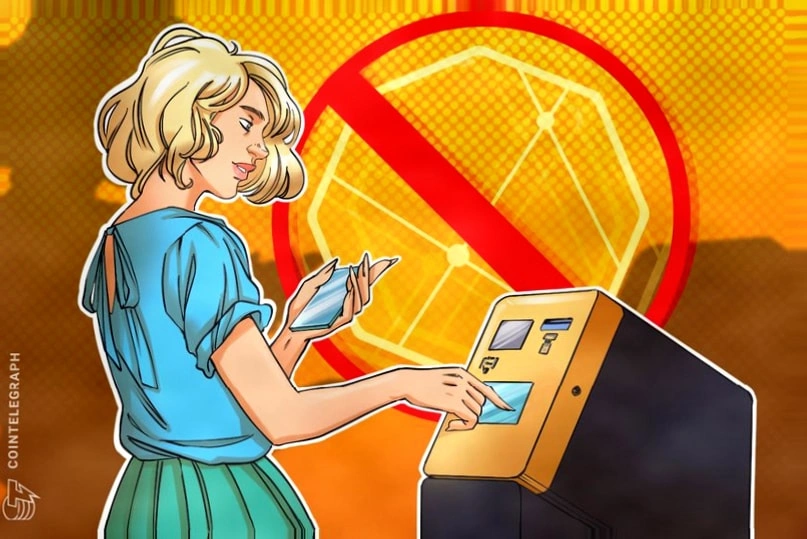 马萨诸塞州城市考虑禁止加密货币ATM以应对金融风险