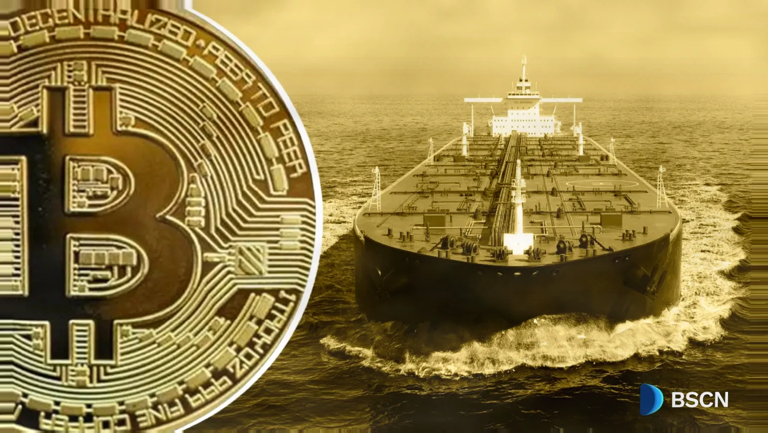 伊朗霍尔木兹海峡收费系统引入比特币,油轮面临高达200万美元费用