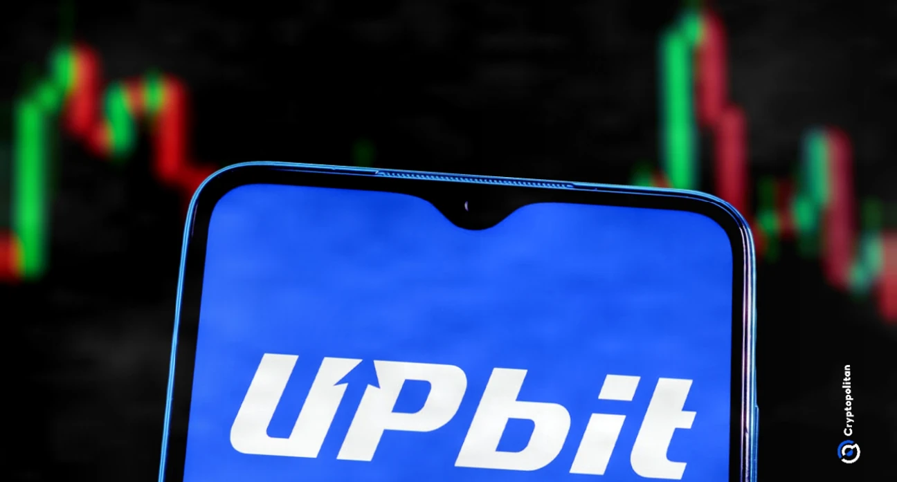 韩国FSS要求Dunamu纠正Naver金融合并披露中的缺失细节