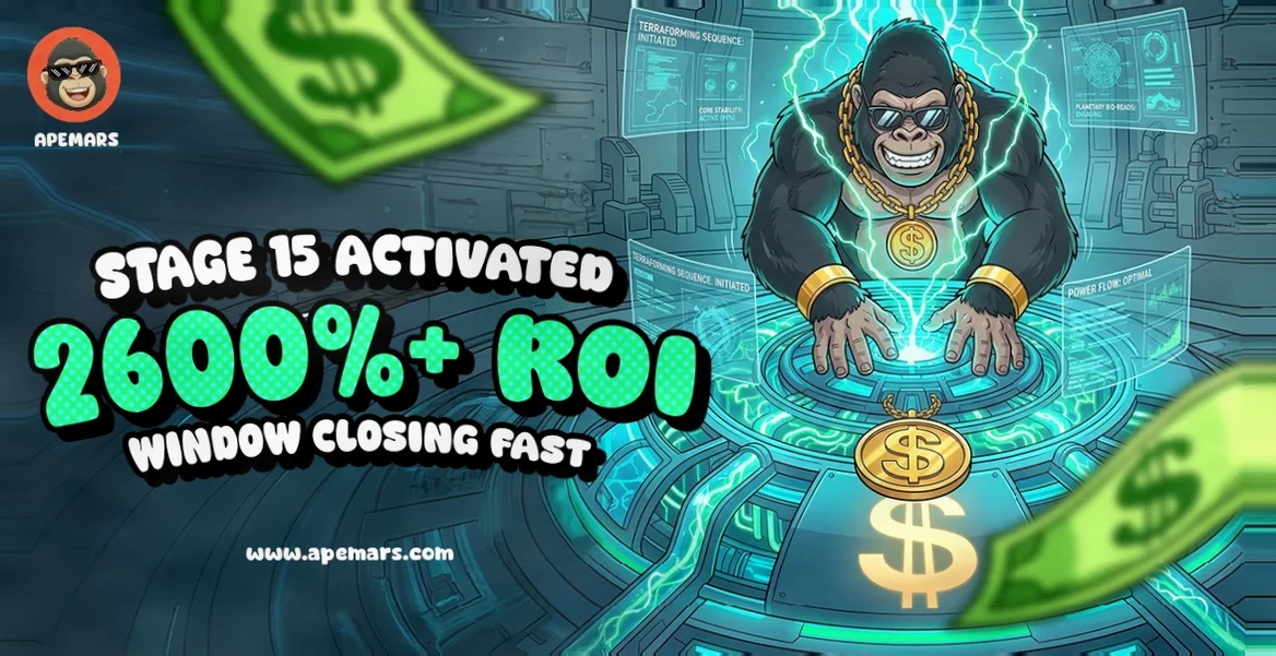 APEMARS Stage 15与EASTER100奖金为何可能超越ApeCoin与Baby Doge Coin