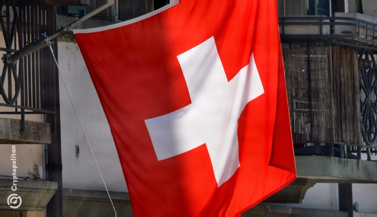 瑞士在2025年以7.28亿美元引领欧洲加密融资潮流
