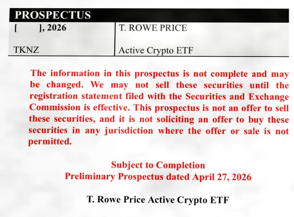 T. Rowe Price修订加密ETF申请，发布临近插图
